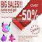 Custom Made Baby Teething Toys BPA Free Food Grade Silicone Teether