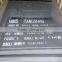 HBIS Wide and Heavy Steel Plates
