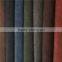 Name Brand China Products Embossed Pattern Cheap Price Pure Leather