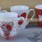 11OZ happy mother's day design full decal print coffee cups, shiny surface porcelain mug, KL5035-232