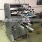 Screen Plate Type and Label Screen Printer,Plastic bottle screen printing machine for sale