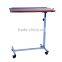 BS-G204 Hospital Standard Over Bed Table
