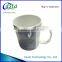 Popular Top Grade Ceramics White Blank Sublimation For Mugs