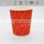 The stocked family disposable 8oz thermoformed printed cup