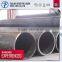 China Supplier Seamless Steel Seamless Pipe Price