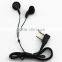 2015 Yes Hope disaposable airline earphone aviation headphone