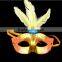 Mardi Gras Masquerade Halloween Feather Party Favor Wedding Decorations Mask