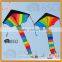 Rainbow Delta kite for kids easy assembling best selling kites from Professional kite factory