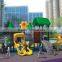 Plastic Children Outdoor Playground