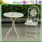 Antique Metal Folding Outdoor Patio Furniture