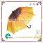 Promotional umbrella manafacturer straight sun flower umbrella