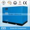 45kw 8M3/min 7~13bar belt/direct driven oil-injected rotary type screw stationary compressor machine prices