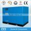 22KW 37KW 55KW 90KW industrial air cooled stationary rotry screw Airbrush air Compressor for sand blasting machine