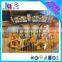 6 seats luxury carousel