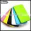 Full Capacity External Battery 2200mAh Slimness Card Power Bank