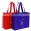 120 Rusable Non Woven Shopping Bag With Long Handle