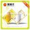 Printable Contact Smart Card With Chip and Serial Number Printing