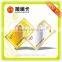 Printable 13.56MHz RFID Plast Chip Smart Blank Card