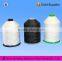 polyester knitting sewing filament yarn 50s/3