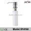 Kitchen sink liquid plastic soap dispenser bottle