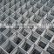 Super Quality Welded Wire Fence Mesh 5x5