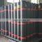SBS waterproof materials/ SBS Coil/ SBS roll