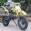 Fashionable 50cc Dirt Bike 50cc Pocket Bike/SQ-DB01