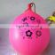 China wholesales printing punch balloon customized latex balloons
