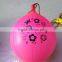 wholesale helium punch balloons/baloons/ballons