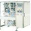 large vertical automatic ice cube packing machine