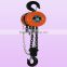 Hsz 3 ton round chain pulley block hoist