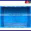 N-6040/412B Transparent Plastic Packaging Box without Lids