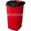 Easy to carry colorful trash bin suitable for home or industrial use