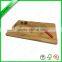 Olive bamboo kithchen cutting board for vegetable and meat