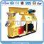 Animal Feed Pellet Mill Homemade With CE