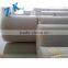 new product PP netting for water filtration