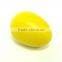 Rubber Hallow Bouncing Random Egg Ball, Hot Toy, Made in Thailand, Hand Ball Toy