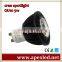 5W dimmable spotlight led bulb