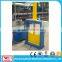 Vertical bale cutter/hydraulic rubber cutting machine/rubber cutting press