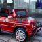 licensed mercedes benz G65 battery operated rechargeable chinese children ride on car