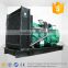 Industrial use open type Yuchai 700kw 875kva diesel power generator factory direct sales