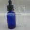 glass blue essential oil dropper bottle 15ml