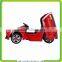 High quality very nice new design children ride on car ,children electric car