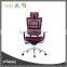 Where to Buy New Arrive Chair Office Mesh Chair