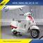 new upgraded 2 wheel cheap electric scooter with removable LG lithium battery for adults