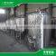 10 bbl beer distribution tank for beer storage, SS304, interior bright polishing, PU Insulation, Dimple Jacket