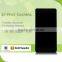 Top Quality LCD With Digitizer For LG Optimus G E975, For LG Optimus G E975 Display With Frame, For LG Optimus G E975 LCD