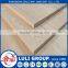 rubberwood finger jointed laminated board for stair railing made by LULIGROUP China manufacture since 1985