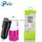 CE ROHS Approved dual port usb universal car charger 2.1A/3.1A USB input 12-24v car battery charger