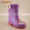 Manufacturer cute plastic children rain boot with cartoon animal design